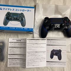 ❤️新品❤️  PS4 コントローラー ワイヤレス コントローラ...