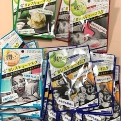 29枚❣️ ピュアスマイル　レスキューマスク　時短　モーニング　...