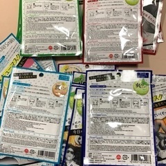 29枚❣️ ピュアスマイル　レスキューマスク　時短　モーニング　朝　楽　フェイスマスク　フェイスパック　パック　マスク　スキンケア　フェイス　の画像