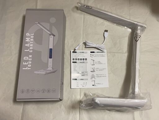 デスクライト LED電気スタンド Qiワイヤレス充電 卓上ライト usb充電式 ★新品未使用‼︎