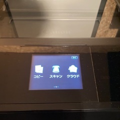 Canon キャノン　インクジェットプリンター複合機 PIXUS MG7730 BK ブラックの画像