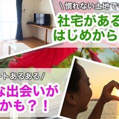 ダイビング・シュノーケリンググッズ・水着の販売のお仕事！の画像