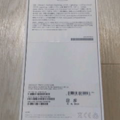 iPhone7　128GB空箱