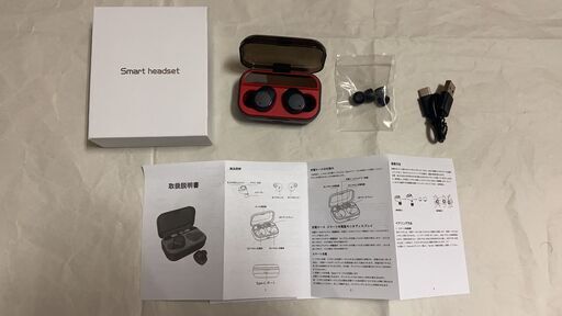 【新品・未使用】Bluetooth イヤホン 高音質　AAC対応　【PSE認証済】