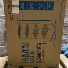 B620【定価9,980円⇒4900円】ルミナスホームラック4段60W NLH6015-4の画像