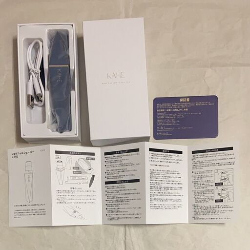 【新品・未使用】レディースシェーバー 女性用シェーバー 内蔵式回転刃 電動シェーバー（ネイビー）