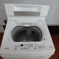 ID 995675 洗濯機 東芝4.5Kg 2021年製 AW-45M9（W)