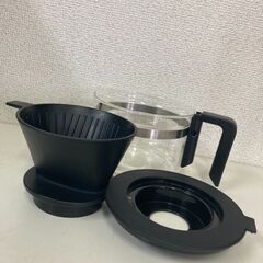 TWINBIRD2020年製全自動コーヒーメーカーの画像