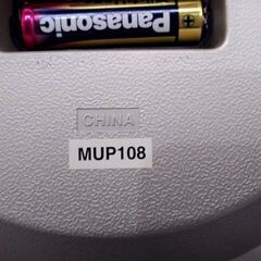 マルマン　掛時計　アナログ時計　アナログ　MUP108の画像