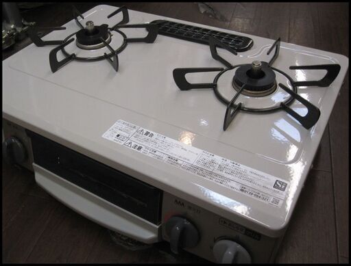 新生活！9900円 リンナイ ガスコンロ ガステーブル 2018年製  RTE564BER 都市ガス