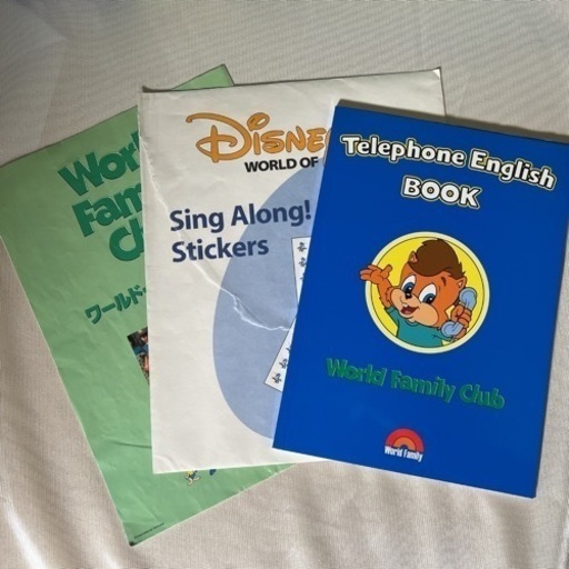 DWE ディズニー 英語 システム セット  1