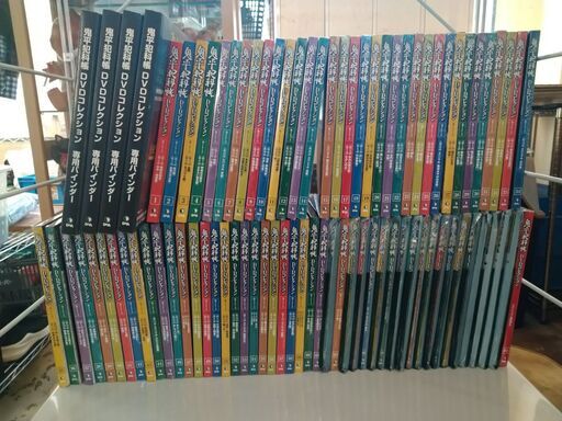 9割未開封デアゴスティーニ 鬼平犯科帳 DVDコレクション マガジン付　全81巻セット 専用バインダー×4