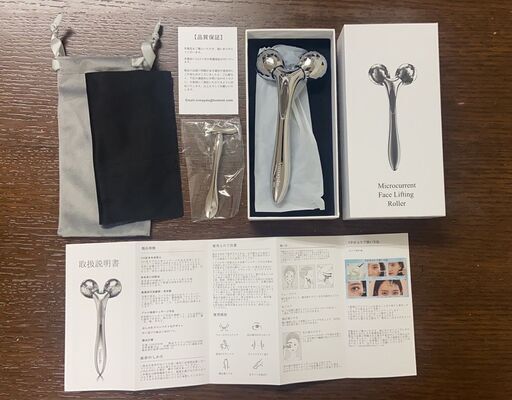 ⭐️新品⭐️  美顔ローラー  Y字型美容ローラー　小顔ローラー　美顔器