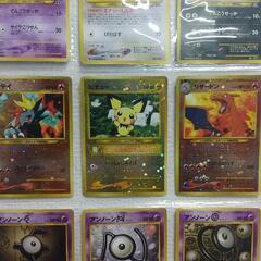【取引き中】ポケモンカード　旧裏面　限定カードセット