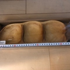 木製のプレート皿
