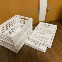 【交渉中により受付停止】ニトリ製　折りたたみコンテナボックス×3
