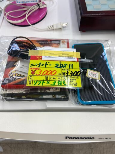 ID　995871　ニンテンドーDS（2DSll）