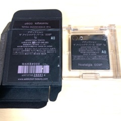 アディクション ザ アイシャドウ 009P アイシャドウ　パール　パープル　ラメ　ノスタルジアの画像