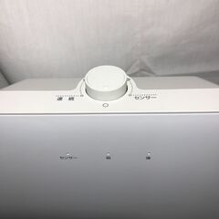 セラミックファンヒーター　1200w　【中古美品】の画像