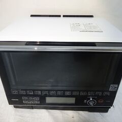 ?東芝 過熱水蒸気オーブンレンジ 30L 石窯ドーム 300℃ 2段調理 ER-SD3000(W)