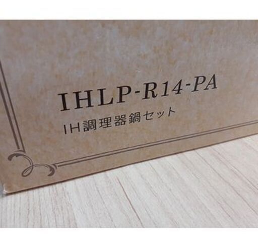 新品【おしゃれ家電 ricopa IHコンロ 鍋セット アイリスオーヤマ IHLP-R14】女子会 パーティー アッシュピンク IHク
