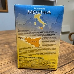 【取引中】粗塩　イタリア産　シチリア産　モティア　塩の画像