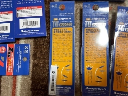 ジグ　大量　まとめて　メーカー品多数　メタルジグ