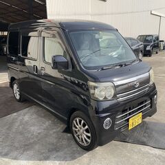 平成18年　アトレーワゴン　カスタムターボR　4WD　車検　令和...