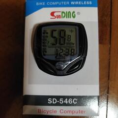 自転車スピードメーター