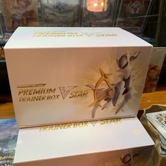 ポケモンカードスターバース買取