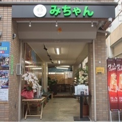 ベトナム料理を食べに行きたい人！ - 友達