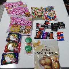 (取り引き中)お菓子セット(まとめ売り)商品名後に賞味期限記載