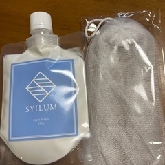 泥 洗顔 ドロ 洗顔料 洗顔フォーム クレイ どろ ドロ 泡立て...
