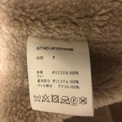 産前産後コート（美品）値下げしました！の画像