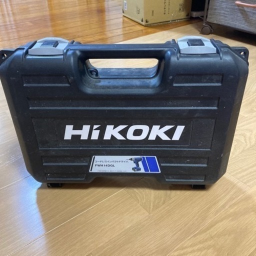 HiKOKI　コードレスインパクトドライバー