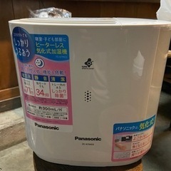 パナソニック　加湿器　帰化式