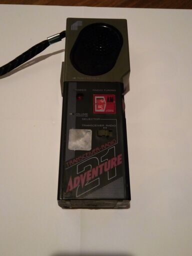 トランシーバーラジオ ADVENTURE21 FRT-21