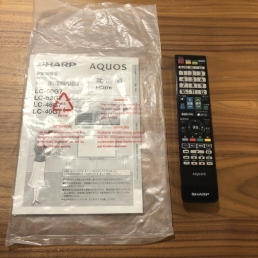 60インチTV LC60-G7