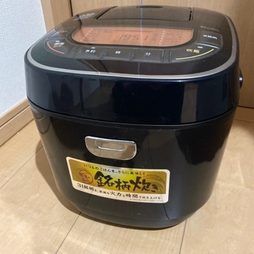 『問い合わせ中止』アイリスオーヤマ。一升炊き。2020年製造炊飯器。