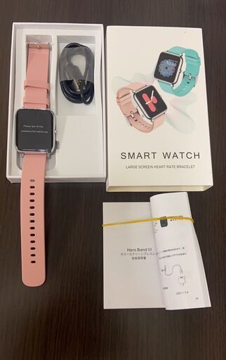 新品未使用☆‼︎ スマートウォッチ 活動量計 レディース 大画面 スポーツウォッチ　ピンク