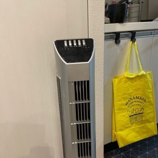 山善　扇風機　立式