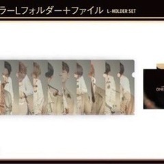 wannaone ジフン ファイルの画像