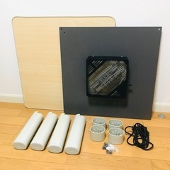 山善 カジュアルこたつ DS-H751 60×60