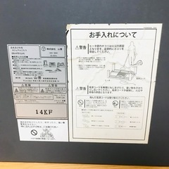 山善 カジュアルこたつ DS-H751 60×60の画像