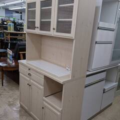 ユーアイ 3面レンジボード ⭐️ナチュラルカラー⭐️