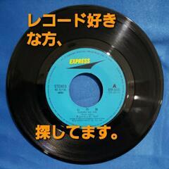 手伝ってもらえませんか？