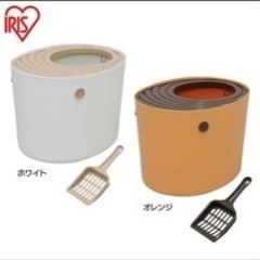 猫トイレ　「上から猫トイレプチプチ」オレンジ
