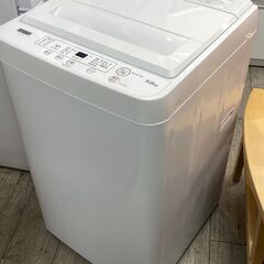 2020年製★ヤマダ電機 5kg 全自動洗濯機 風乾燥つき YWMT50H1★買取帝国 志木店