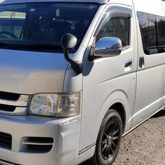 ハイエース グランドキャビン