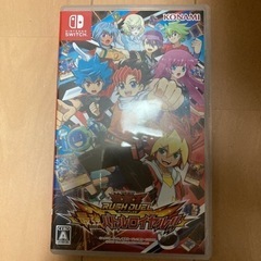 スイッチソフト